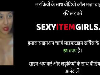Geidulingas indiškas bhabhi čiulpimas ir sperma apie veidas seksas: hd porno 9c